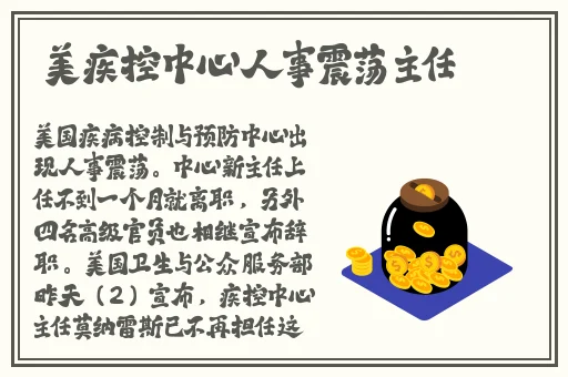 秘密教学子豪87话田里开机
