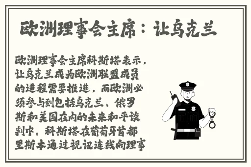 俺去夜乱码五月天